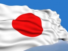 Abertura de N�cleo no Jap�o