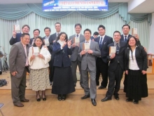 Novas Unidades de Estudo