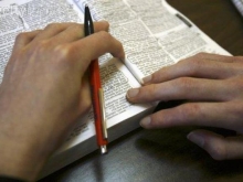 Curso Intensivo 2014